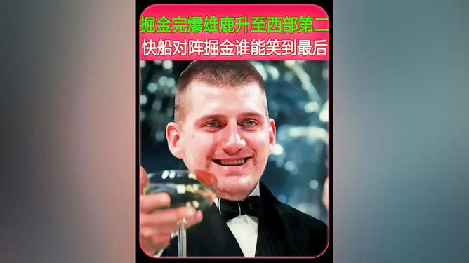 爆狼式发言是什么意思_暴狼式发言_狼人爆发式发言