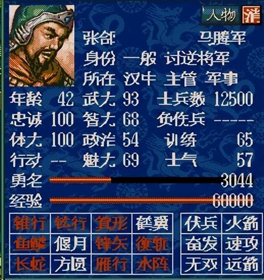 三国梦塔防手游兑换_三国梦塔防红包版_三国梦塔防兑换码