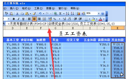 开发游戏程序员主要负责什么_开发游戏是什么意思_游戏开发程序员工资