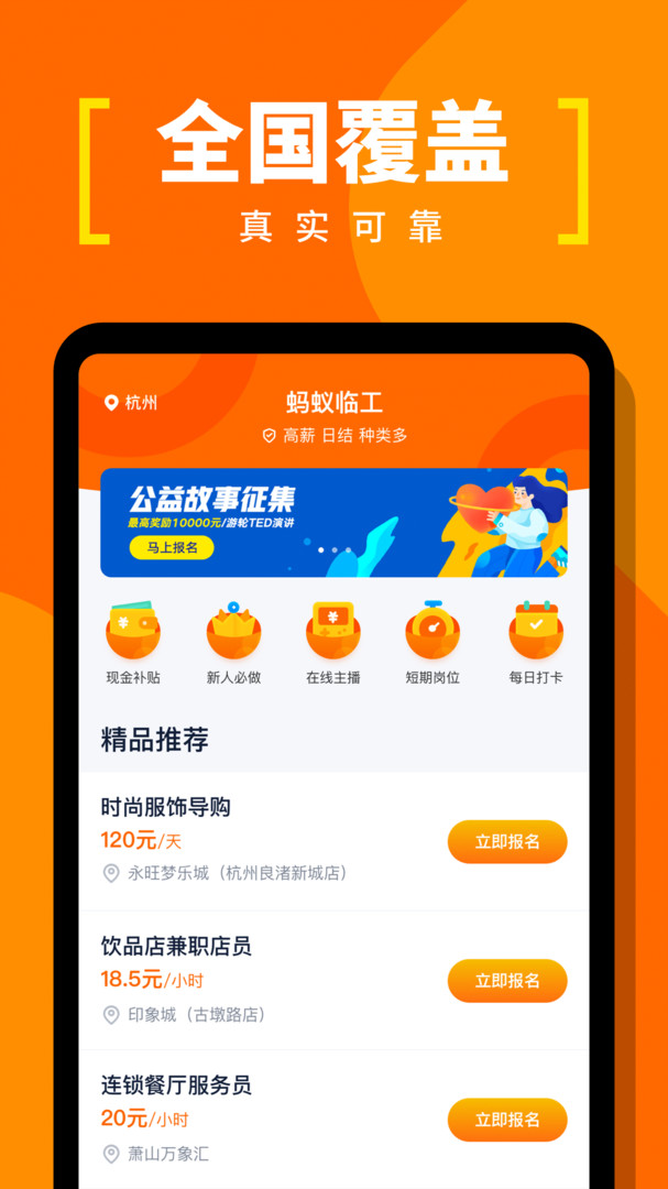 qim输入法_qimmac_万濠qim3008软件