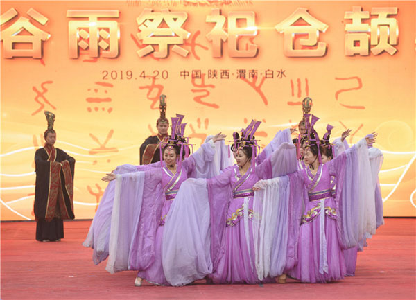 宜里面有祭祀但又是日值四绝-宜里面祭祀，四绝日值，传统文化与现代体验对比