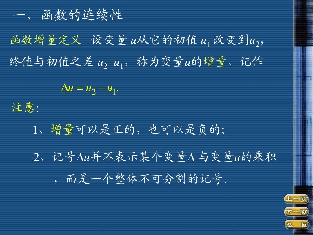 遇到陌生人搭讪要微信_遇到中强记号要怎么办_记号干了怎么办