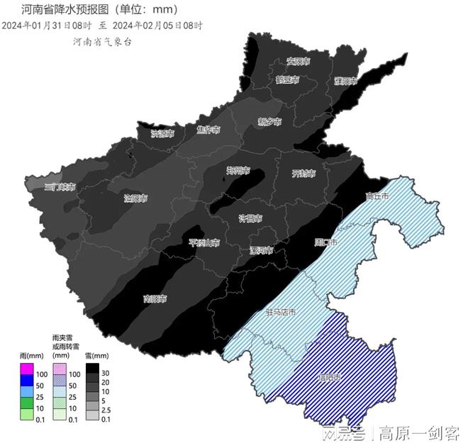 钓友派获取天气数据失败-钓友派遇难题！无法获取天气数据，解决方案来了