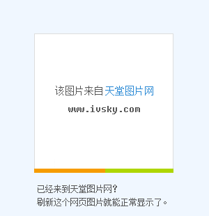 ipad我的世界怎么去天堂视频_ipad我的世界怎么去天堂视频_ipad我的世界怎么去天堂视频