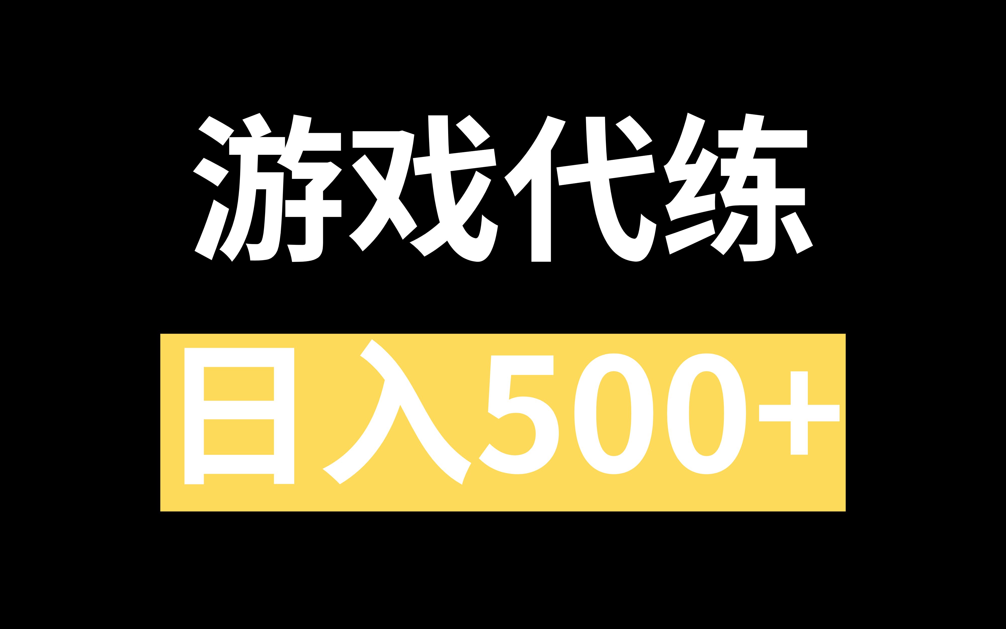 视频软件游戏有哪些_视频软件游戏推荐_视频游戏软件