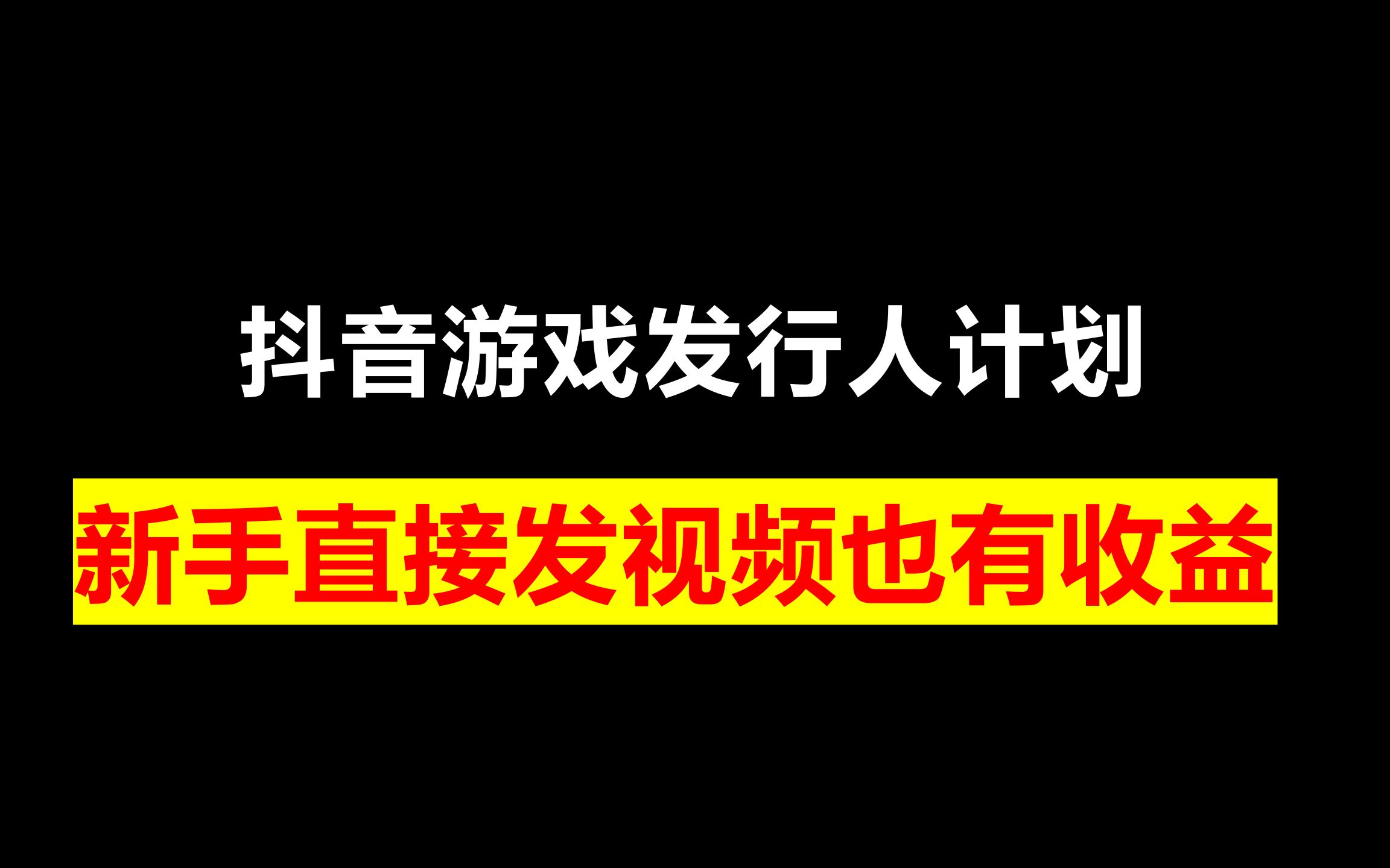 视频软件游戏推荐_视频软件游戏有哪些_视频游戏软件