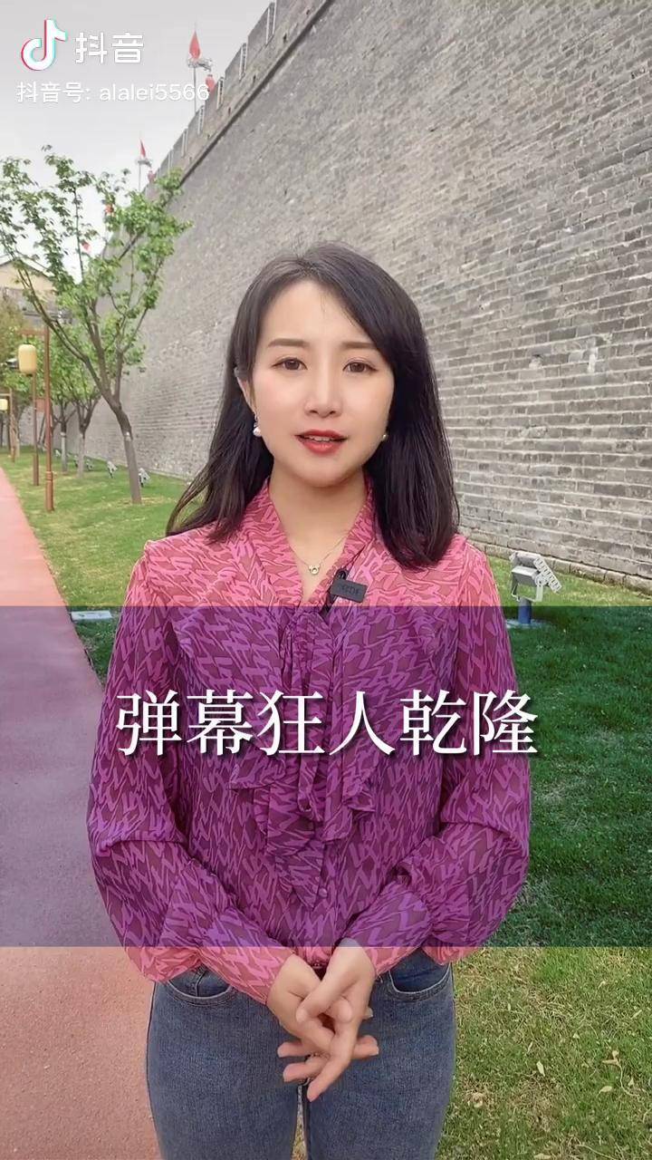 导游在车上做什么游戏_导游车内游戏_导游车载游戏