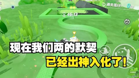 ps3 战地双雄 双人_战地双雄双人怎么选择_战地双雄双人分屏