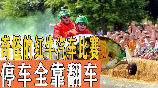 飞车刷级需要什么条件_飞车端游刷级_qq飞车刷级必备什么加经验的