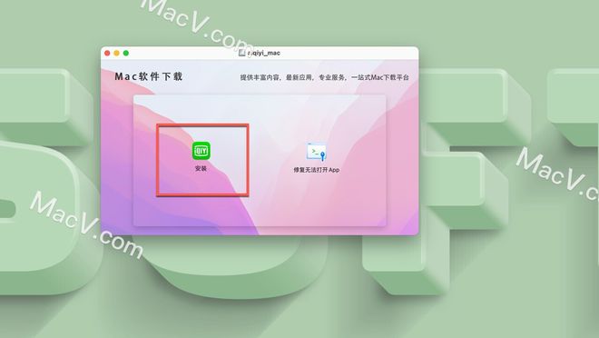 下载gay片软件_下载gay片软件_下载gay片软件