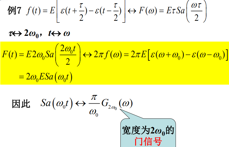 登陆免费版抢滩手机游戏_抢滩登陆手机版 免费_下载抢滩登陆