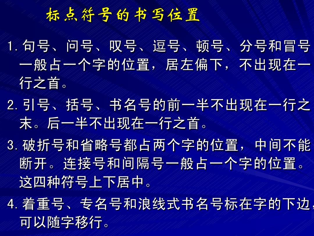 cf手游逗号怎么打_穿越火线手游改名字怎么打逗号_手游穿越火线游戏名字符号