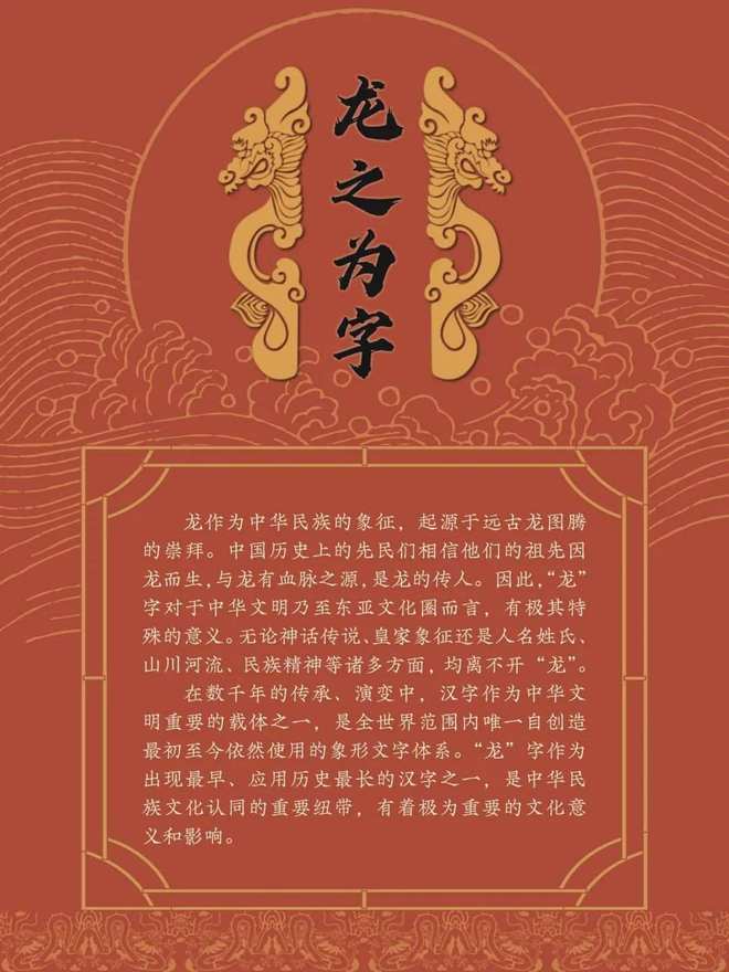 老虎的祖先是什么动物的视频_老虎祖先是什么动物_祖先老虎动物是什么生肖