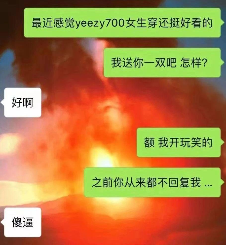 好友微信测试在哪里看_微信好友测试_微信 好友测试