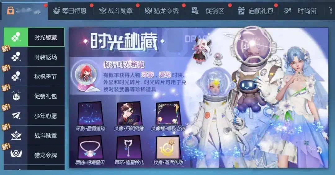 魔指仙境充2000做什么_仙境传说魔能灌注怎么开洞_魔指仙境有什么项目