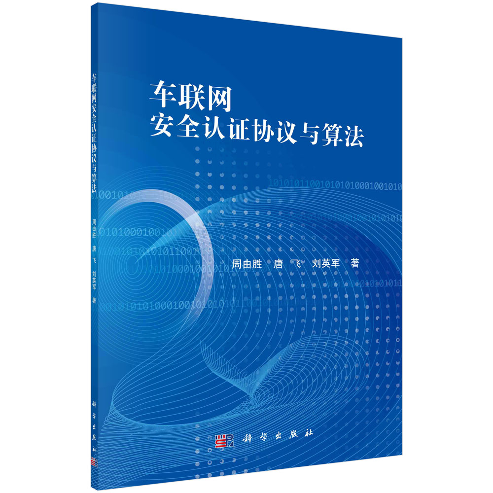 saas软件租用模式合同_saas软件租用模式合同_saas软件租用模式合同