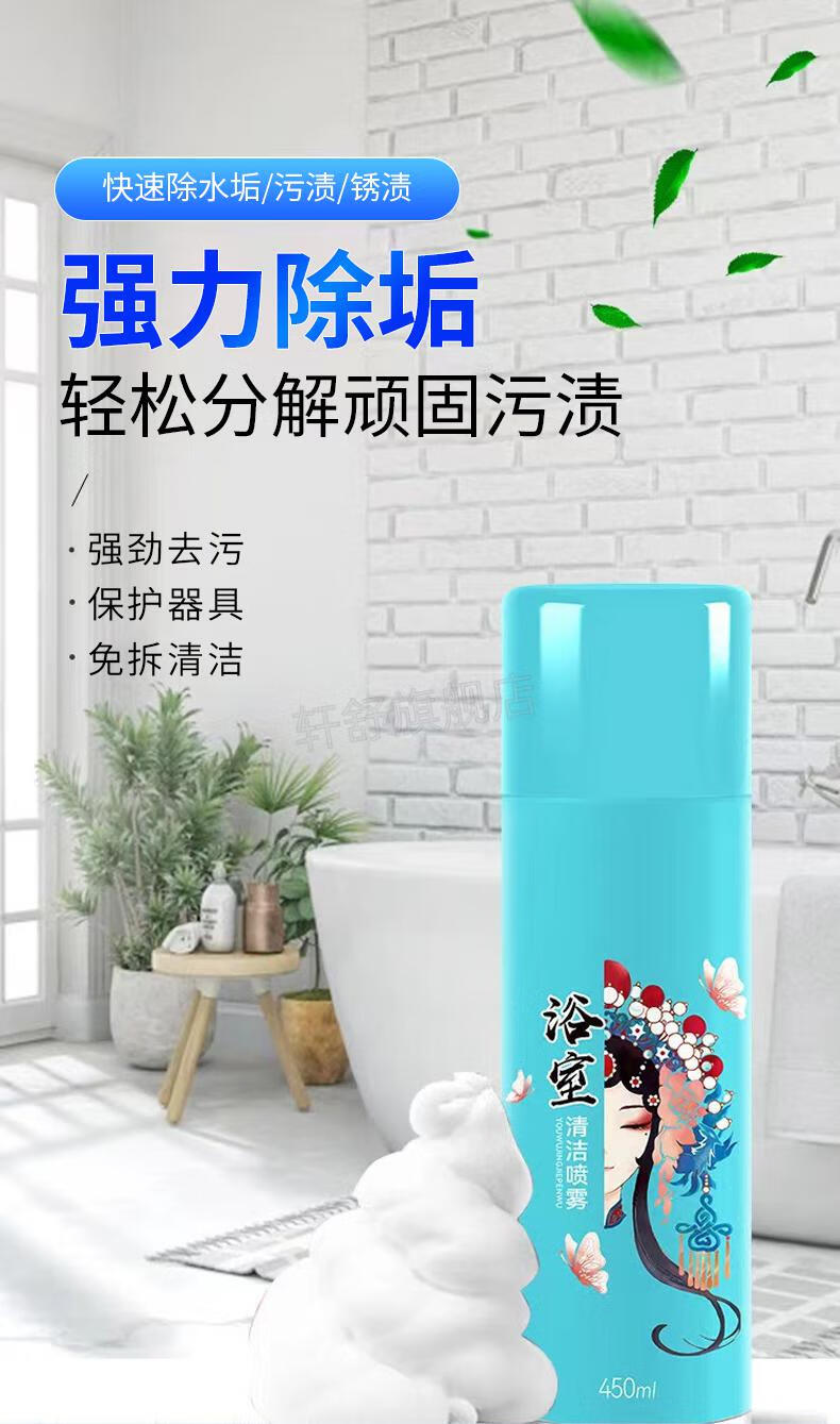 兽用小苏打的用途_小苏打兽用和人用的有区别吗_小苏打兽用的作用