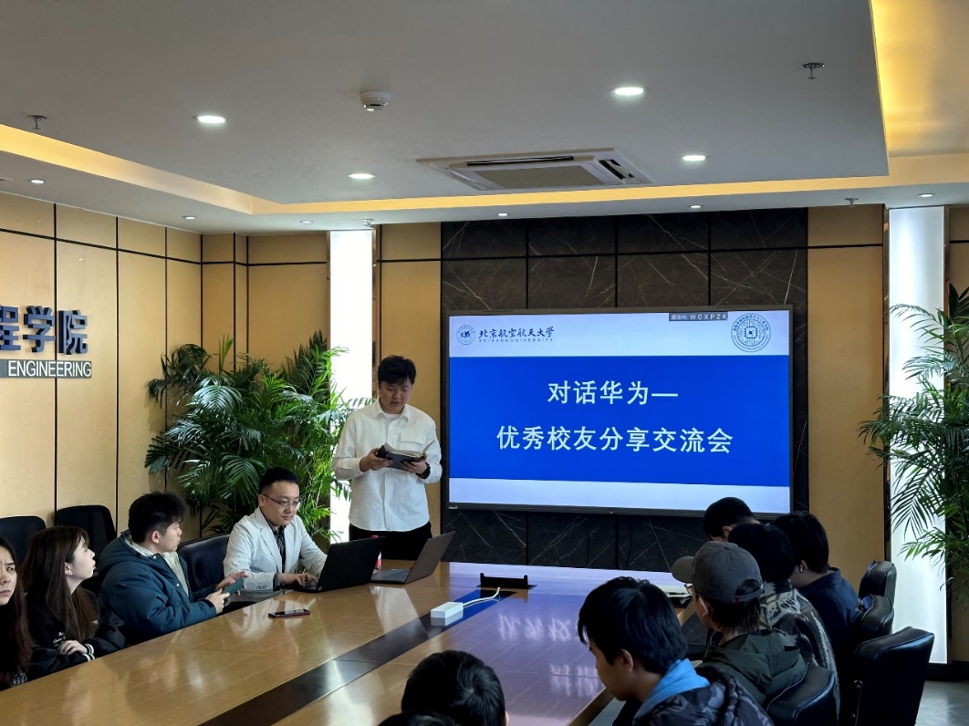 台湾大专澳门校友会_澳门校友大专台湾会认证吗_澳门校友大专台湾会入籍吗