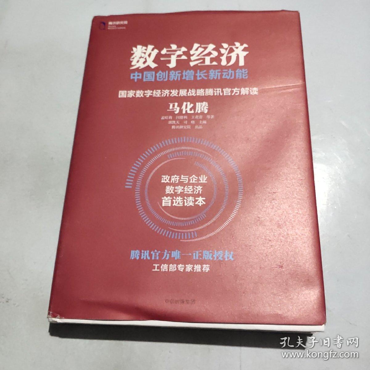 后三大底稳定700刷不停_后三大底稳定700刷不停_后三大底稳定700刷不停