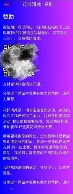 微信回话是对人的礼貌_送不回微信的人一段话_微信回复一段话