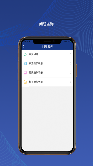 解锁账号管理新境界：tplogincn登录系统全方位解析