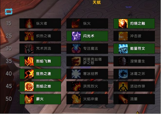 日志更新怎么关闭_日志更新显示_dota6.85更新日志