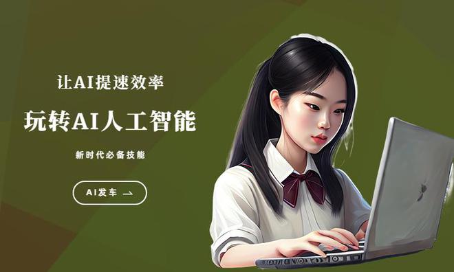 seo要多久能上手-SEO新手，从入门到精通，这样学最快