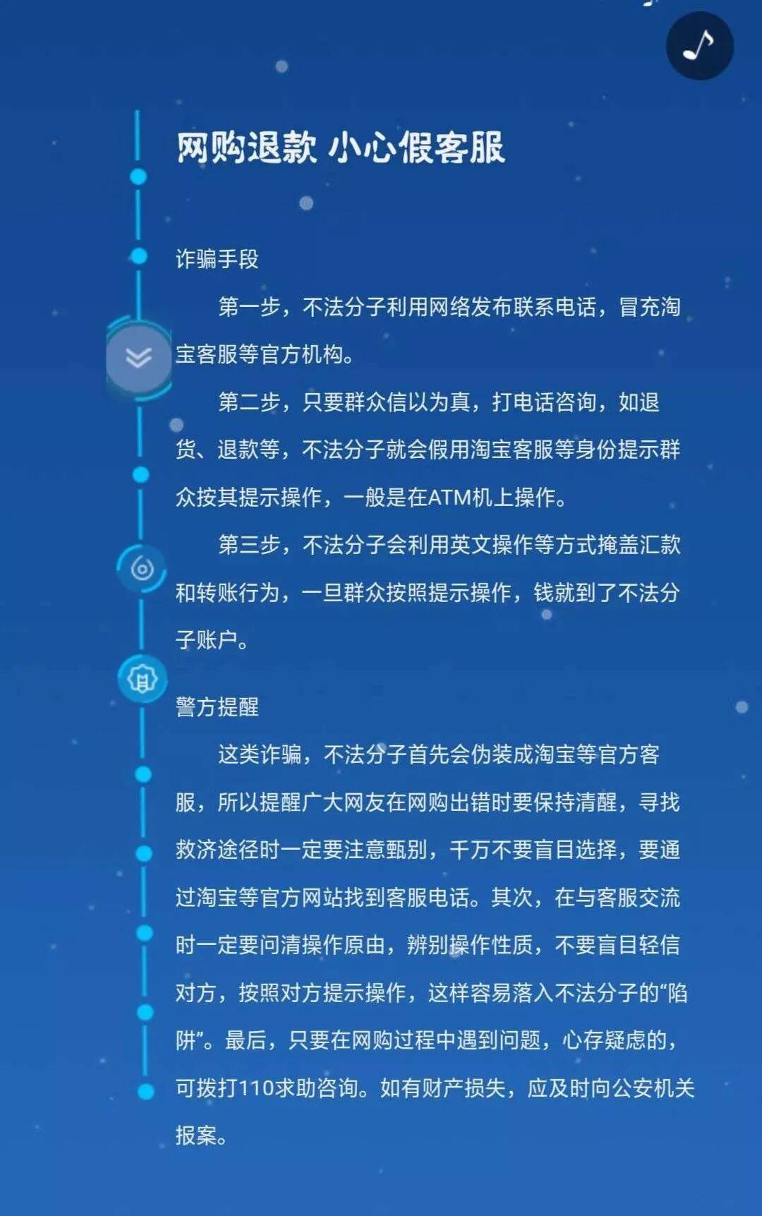 一般失效账户多久会退回来_失效账户是什么意思_法宣账号失效是怎么回事