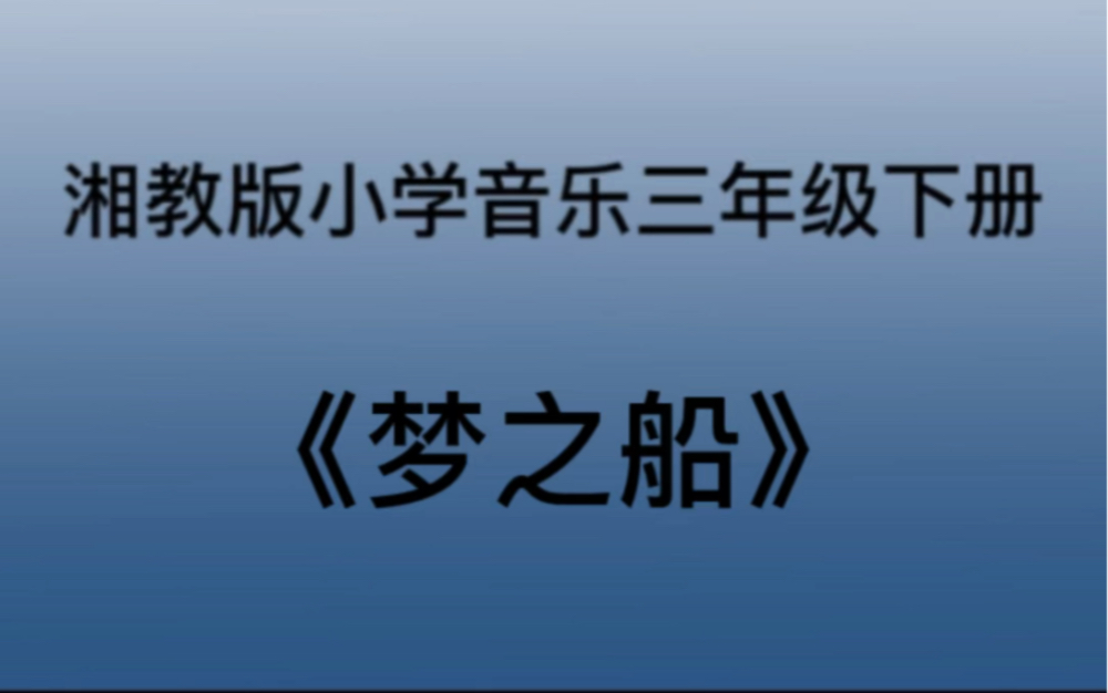 伴奏歌曲制作软件有哪些_伴奏歌曲制作软件免费_制作歌曲伴奏的软件