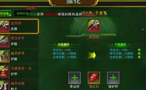 魔兽世界zam副本掉落_魔兽世界副本掉落_魔兽世界副本掉落