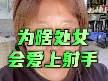 模拟人生嘿咻助手作用_模拟人生3155嘿咻助手_模拟人生3嘿咻助手效果