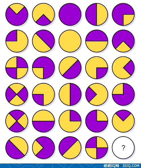 九宫格数独小学_小学生9宫格数独_小学生数独九宫格规则