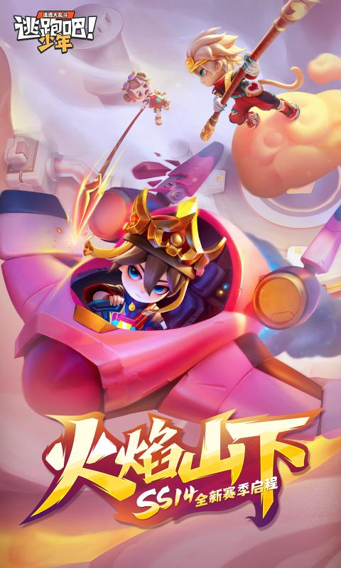 两个世界2有没逃脱代码_逃出生天代码_steam逃出生天代码