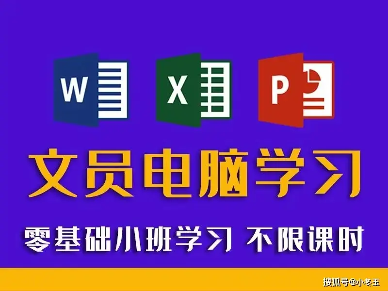 沈家弄路700号电脑初级_沈家弄路中远海运_沈家弄路650号