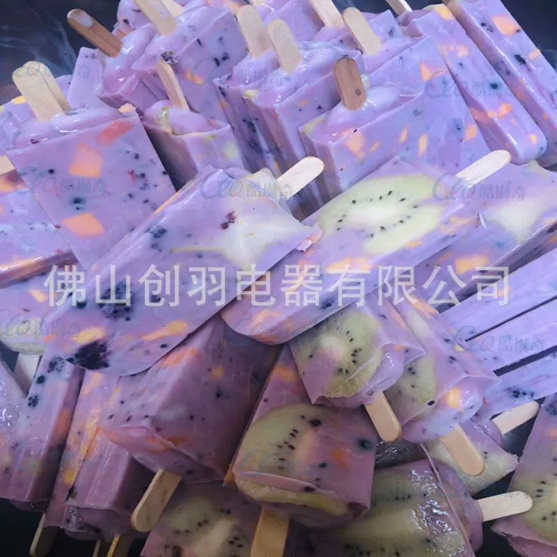 酷q机器人停用和启用怎么要3个人_酷q机器人停用和启用怎么要3个人_酷q机器人停用和启用怎么要3个人