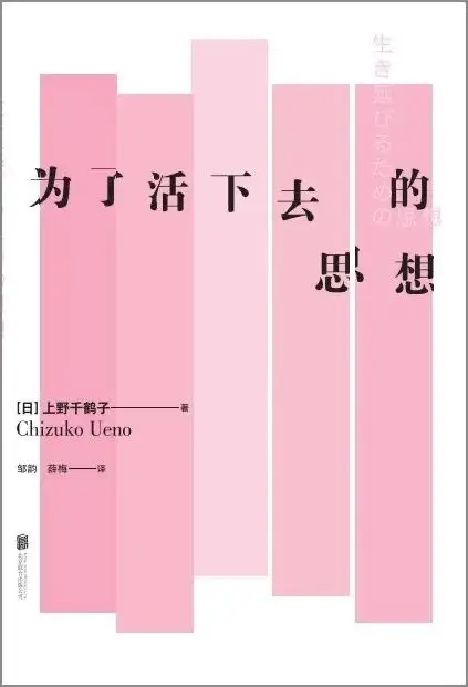 神武手游禁锢诅咒_诅咒手游禁锢神武怎么玩_诅咒手游禁锢神武怎么打