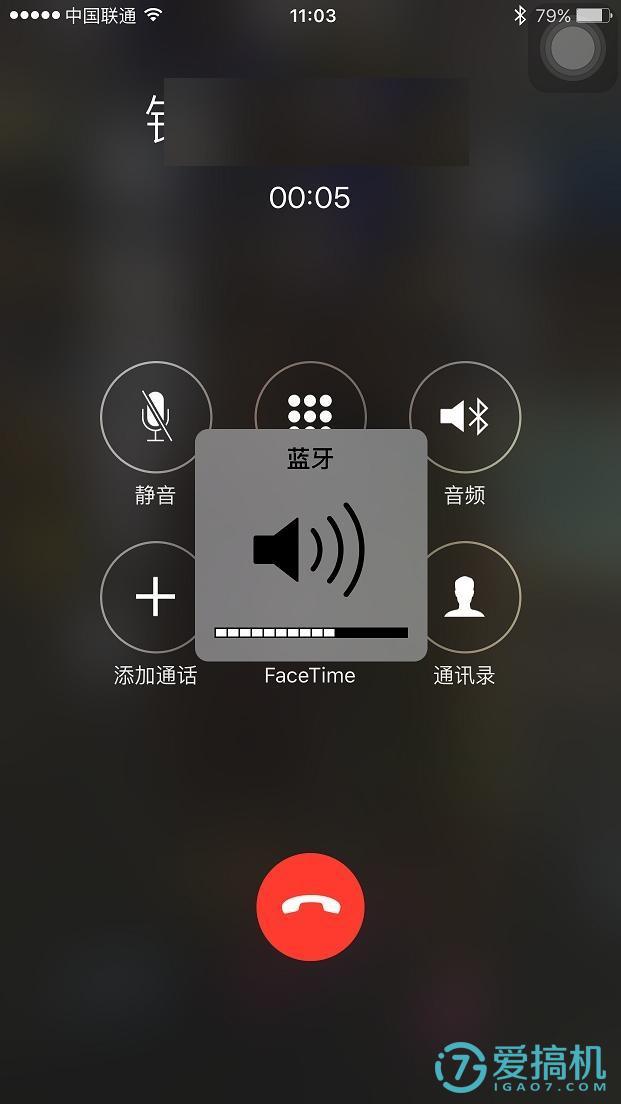 vivoy83送话器声音小_送话器声音小对方听不清_送话器声音小对方听不到