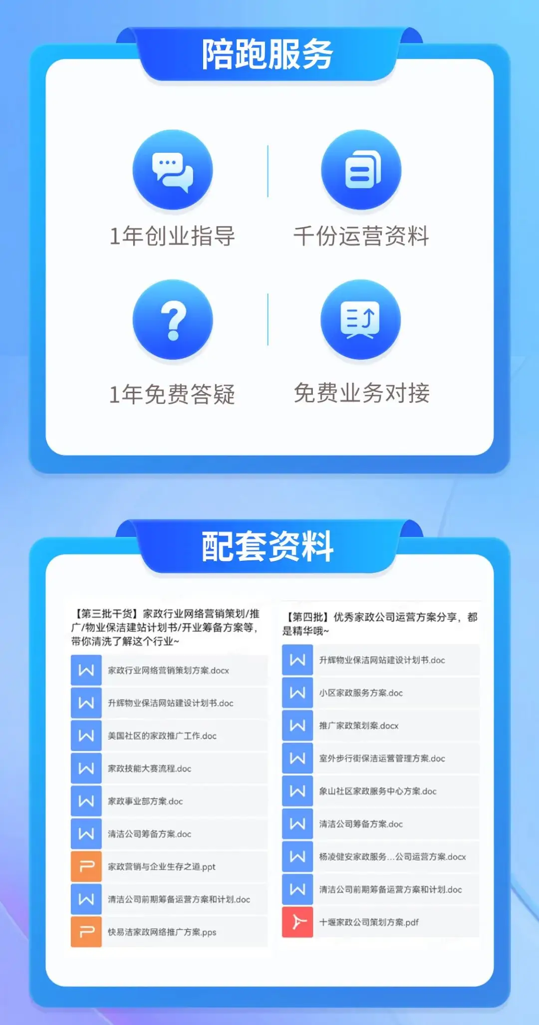 5s手机记事本软件哪个好_5s手机记事本软件哪个好_5s手机记事本软件哪个好