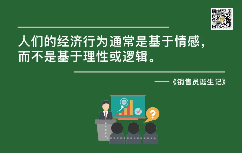 对付有钱人用什么绝招-普通人的绝招：不攀比，理财赢尊重