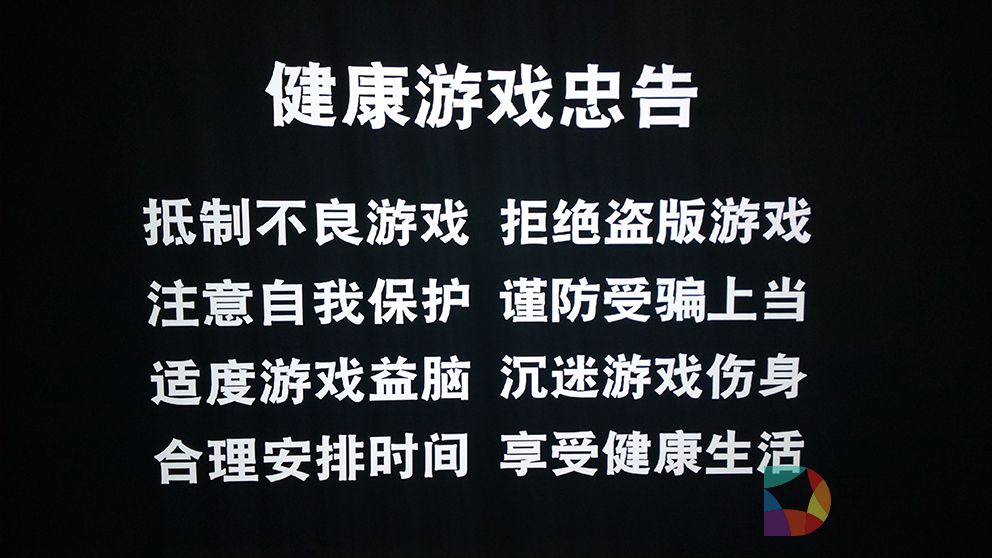 语言游戏句子游戏教案_语文句子游戏_游戏玩法语句