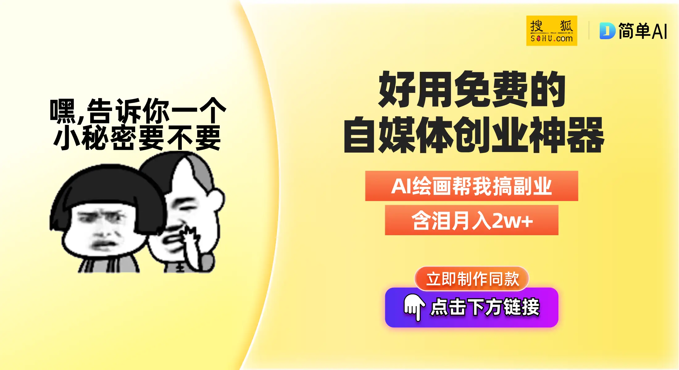 上海ea游戏公司难进吗_上海ea游戏公司难进吗_上海ea游戏公司难进吗