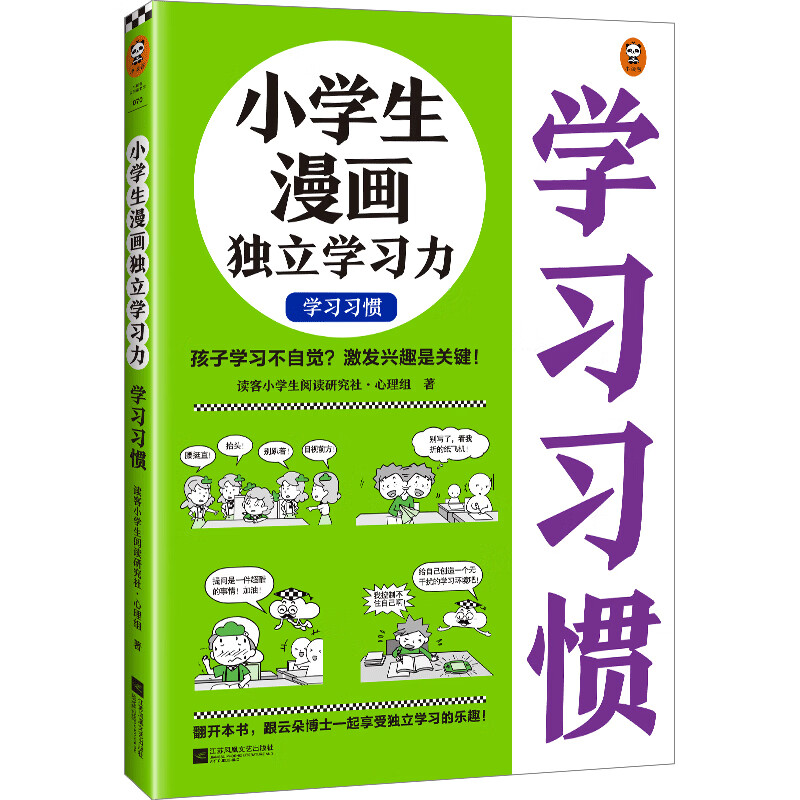 去干网没有了怎么办_没网要怎么办_没网落怎么办