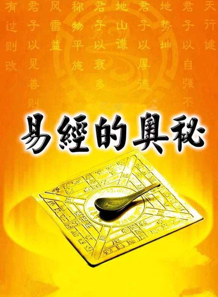 周易起名大师软件怎么样_周易大师起名软件_周易起名大师软件下载