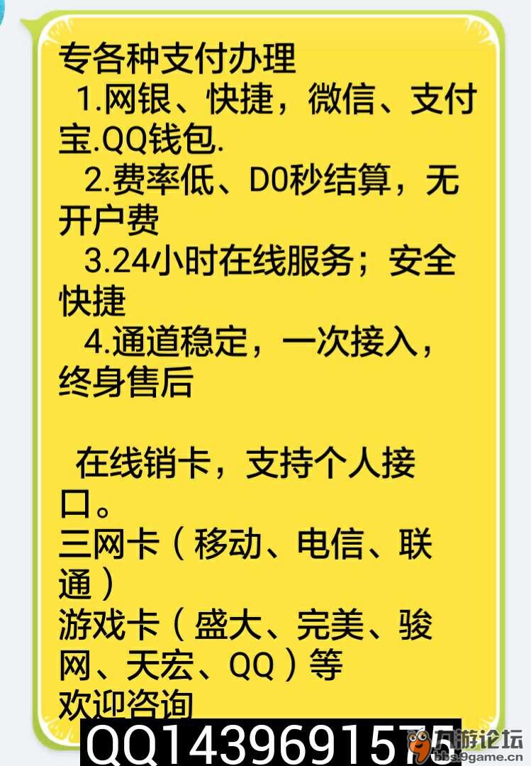 4399游币充值网_游戏充值4399手游游戏平台_游币充值4399游戏平台