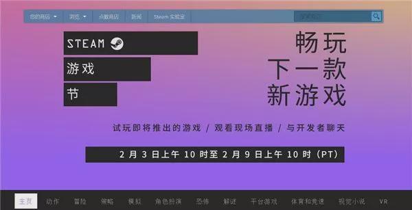 杭州网络游戏公司排名-揭秘杭州游戏巨头：网易VS盛大，谁才是