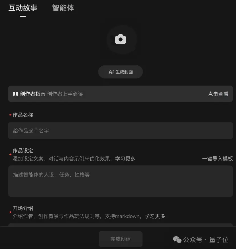 黄金传说攻略_传说中的黄金锦鲤任务_dnf黄金梦传说中的面家村任务怎么过