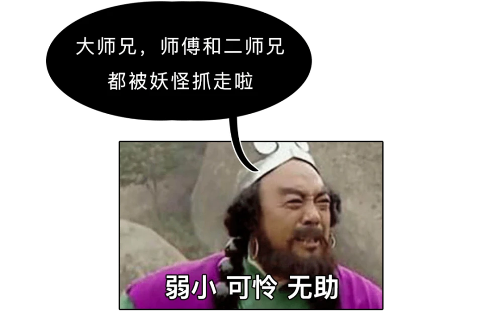 和尚过河猜数字_3鬼3和尚过河游戏_过河的和尚甚意思