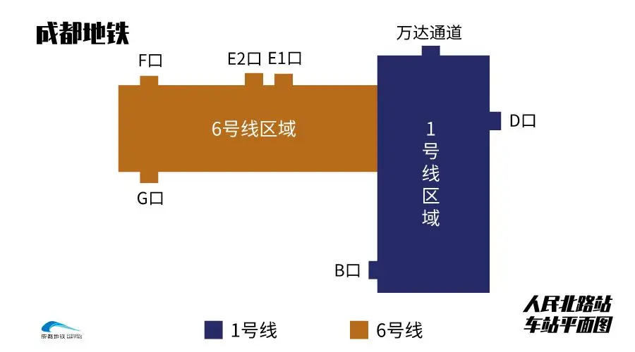 笨蛋地铁游戏_9877地铁笨蛋6_9877小游戏地铁笨蛋