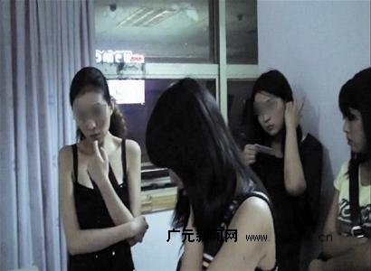 开黑网吧有什么后果_开黑网吧会坐牢吗_网吧开黑适合打什么游戏