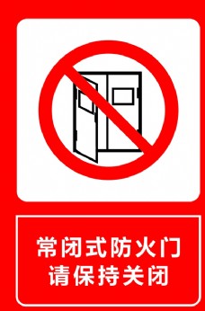 100doors攻略_100doors攻略图解39_成语玩命猜全部答案图解攻略